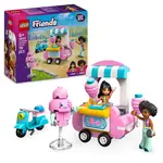 LEGO® Friends 42643 Stánok s cukrovou vatou a skúter