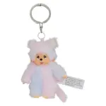 Monchhichi Mončiči holka duhová klíčenka 10cm