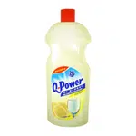 Q POWER Na nádobí Citron 1 l