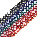 Handmade Evil Eye Lampwork Beads