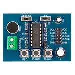 Hlasový záznamník s ISD1820 - modul pro záznam zvuku
