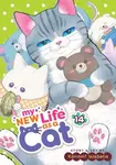 My New Life as a Cat Vol. 14 - Konomi Wagata