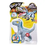 Goo Jit Zu figurka Jurský svět - Blue