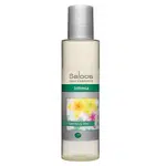 SALOOS Sprchový olej Intimia 125 ml