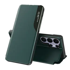 Eco Leather View Case, Samsung Galaxy S26 Ultra, zelené