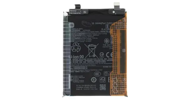 Originální baterie Xiaomi BM5U 5000mAh (Service Pack)