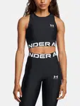 Under Armour Dámské tílko HeatGear Rib Tank - Dámské