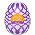 Masturbátor Egg Mesh (7,5 cm)