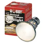 HOBBY Diamond Halogen Spotlight 75W -Halogénový žiarič s úzkym uhlom žiarenia 12°