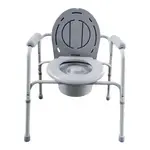 REHAFUND RF-805 MICHAEL toaletná stolička