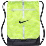 Nike ACADEMY Gymsack, svetlo zelená, veľkosť
