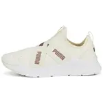 Puma WIRED RUN SLIPON WNS SPACE Dámska obuv na voľný čas, béžová, veľkosť 40.5
