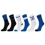 Nike Y EVERYDAY CSH CREW 6P Detské ponožky, mix, veľkosť