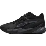 Puma DAGGER Pánska basketbalová obuv, čierna, veľkosť 44