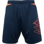Umbro PRO TRAINING ACTIVE Pánske športové kraťasy, tmavo modrá, veľkosť