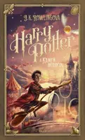 Harry Potter a Kameň mudrcov - Joanne K. Rowlingová