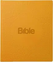 Bible21 ilumina