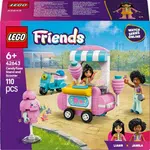 Stánek s cukrovou vatou a skútr - Friends (42643)