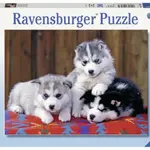 Puzzle Husky 200 dílků