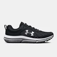 Dětské tenisky Under Armour