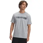 Pánské tričko Under Armour Camo Chest Stripe SS