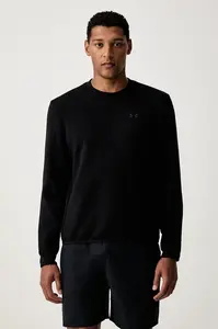 Under Armour mikina pánská Unstoppable