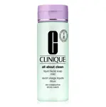 CLINIQUE Liquid Facial Soap Mild 200 ml