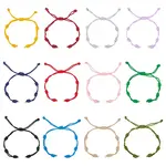 12Pcs 12 Colors Adjustable Nylon Cord Bracelet Making