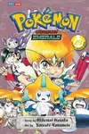 Pokemon Adventures (Emerald) 29 - Hidenori Kusaka
