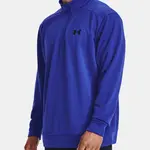 Pánská mikina Under Armour