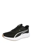 PUMA Bežecká obuv 'Skyrocket Lite 2'  mokka / čierna / biela