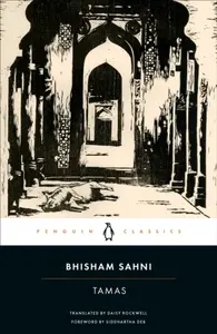 Tamas - Bhisham Sahni
