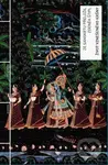 Život vznešeného Kršny - kniha z kategorie Hinduismus