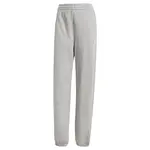 ADIDAS ORIGINALS Nohavice 'Essentials'  sivá
