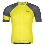 Pánsky cyklistický dres Kilpi Selva-M