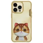 Zadní kryt NIMMY case BIG EYED PET 2.0 Cat Pro Apple iPhone 15 Pro, khaki