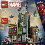 Spider-Man vs. Oscorp - LEGO® Marvel (76324)
