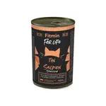 Fitmin Cat For Life konzerva Sterilized Salmon 400 g | P58064