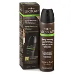 BIOKAP Spray Touch Up krycí sprej Hnedý tmavý 75 ml