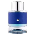 MONTBLANC Explorer Ultra Blue EdP 60 ml