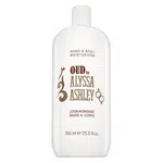 Alyssa Ashley Green Oud telové mlieko unisex 750 ml
