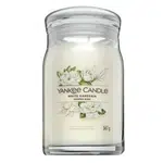 Yankee Candle White Gardenia 567 g