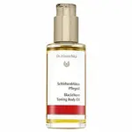 Dr. Hauschka Blackthorn Toning Body Oil telový olej 75 ml