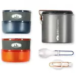 GSI Outdoors HALULITE DUALIST Sada nádobí, stříbrná, velikost