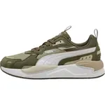 Puma X-RAY 3 SD Pánské vycházkové boty, khaki, velikost 43