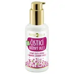 Purity Vision Bio Růžový čisticí olej s arganem, jojobou a vitamínem E 100 ml