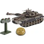 R/C Tank 1:24 T90 vs Terč