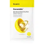 Dr. Jart+ Ceramidin™ Skin Barrier Moisturizing Face Mask hydratačná maska s ceramidmi 22 g