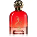 Al Wataniah Tiara parfémovaná voda pro ženy 100 ml