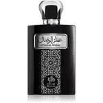 Al Wataniah Attar Al Wesal parfémovaná voda pro muže 100 ml